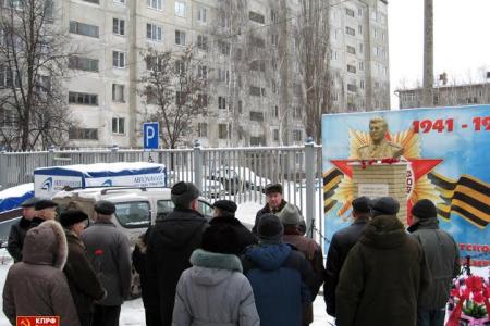 Тамбовская область. Коммунисты почтили память И.В.Сталина