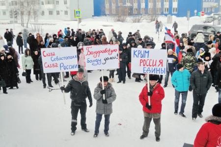 Ямал: Надым одобряет проведение референдума в Крыму