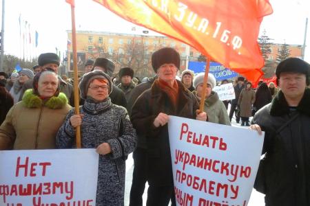 Алтайские коммунисты приняли участие в краевых митингах в поддержку народов Украины и Крыма