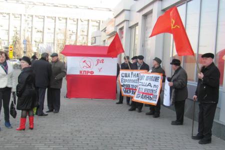Липчане солидарны с народом Крыма