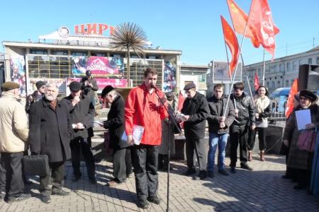 Саратовская область. Не допустим социального майдана в России!