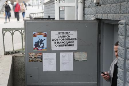 «Отстаивайте же Севастополь!». Поездка в Крым и Севастополь делегации ВЖС "Надежда России" и депутатов-коммунистов Госдумы