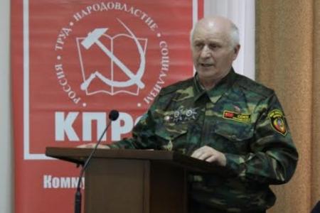 «Окажем реальную помощь населению Крыма!» Совместный Пленум Краснодарского краевого Комитета и контрольно-ревизионной комиссии КПРФ