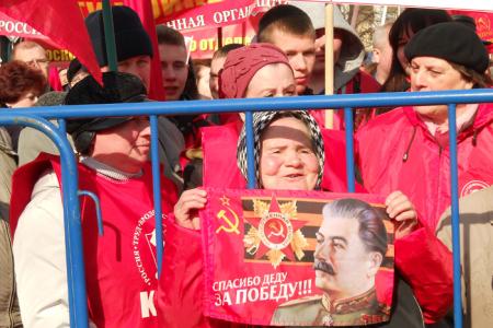 Собирание земель русских. "Свободная пресса" о митинге КПРФ в поддержку воссоединения Крыма и России, в защиту русского Юго-Востока Украины 