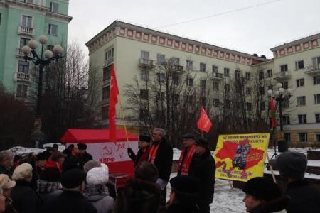 Мурманские коммунисты и их сторонники выразили солидарность с трудящимися Украины