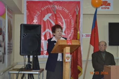 Республика Калмыкия. Вечер памяти В.И.Илюхина 