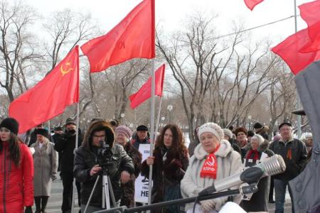 Тюменские коммунисты провели митинг в поддержку Крыма