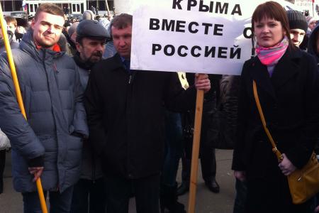Орловские коммунисты приняли участие в митинге солидарности с народами Крыма и Украины