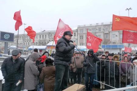 Саратов. Власть подталкивает к социальному взрыву!