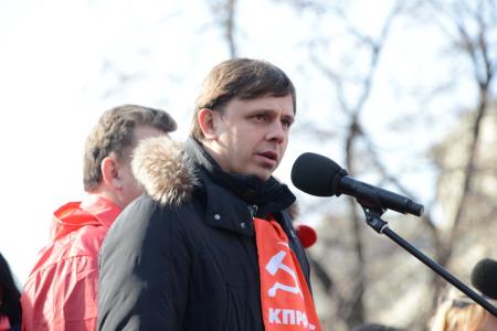 Собирание земель русских. "Свободная пресса" о митинге КПРФ в поддержку воссоединения Крыма и России, в защиту русского Юго-Востока Украины 