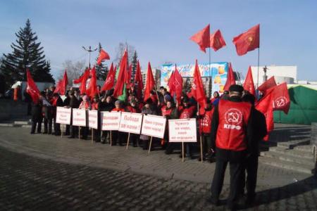 С возвращением, Крым! Красноярские коммунисты провели пикет в поддержку Крыма и русскоязычного населения Украины