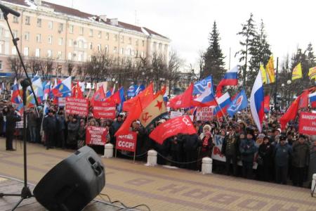 Калужская область. За единство трудового народа России и Украины!