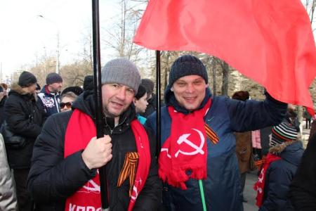 Челябинск. Мы поддерживаем инициативу Крыма!