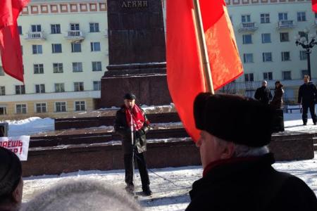 Мурманские коммунисты и их сторонники солидарны с трудящимися Крыма и Севастополя, всей Украины! 