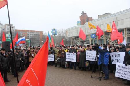 В Ярославле состоялся народный сход солидарности с братским народом Украины