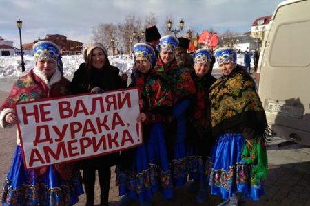 Тюменская область. Тобольск. Митинг в знак солидарности с воссоединением Крыма и Севастополя с Россией