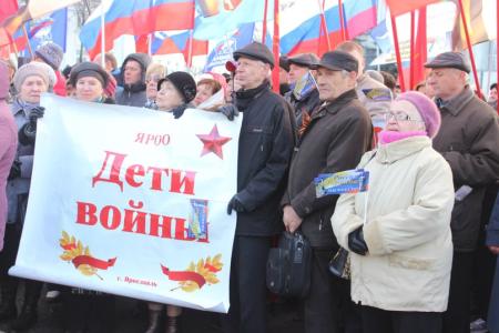 Ярославцы за свободную Украину, без бандеровцев-неонацистов