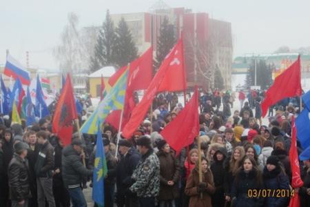 Республика Татарстан: Крым, держись, Альметьевск с тобой!