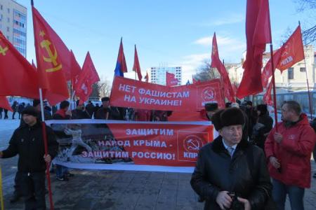 Состоялся сход жителей Оренбурга в поддержку братского народа Украины