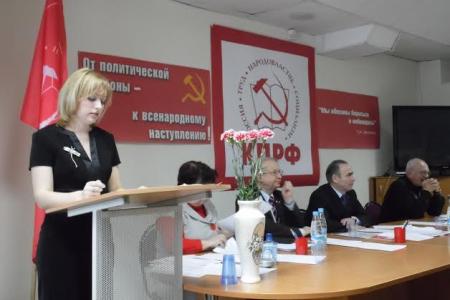 Крепить коммунистическую депутатскую вертикаль! Состоялся IX (совместный) Пленум Пермского краевого Комитета и КРК ПКО ПП КПРФ