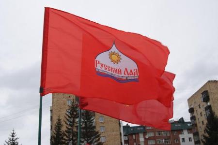 Комсомольцы Красноярска провели митинг под девизом «Скажи «Нет!» неонацизму!»