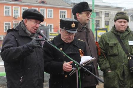 В Ярославле состоялся народный сход солидарности с братским народом Украины