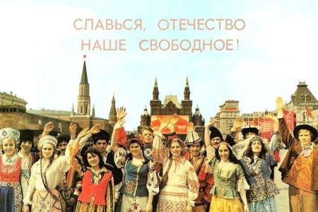 Н.Ф. Рябов: Наш следующий шаг - восстановление союза славянских, а затем всех народов исторической России