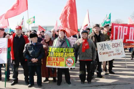 Воронежская область: Сплотить все патриотические силы!