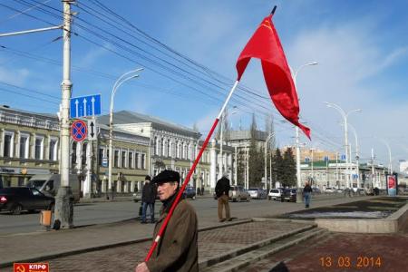 Тамбовская область. Коммунисты провели серию одиночных пикетов в поддержку Крыма