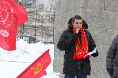 Фашизм не пройдет! Магаданские коммунисты провели митинг в поддержку жителей Крыма