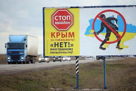 Руководитель "Русского лада" В.С.Никитин в «Комсомольской правде»: «Мировым ростовщикам нужна горячая война. И они вновь делают ставку на фашистов»