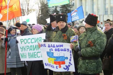 Ярославцы за свободную Украину, без бандеровцев-неонацистов