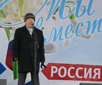 Ярославские коммунисты приняли участие в митинге в поддержку крымчан