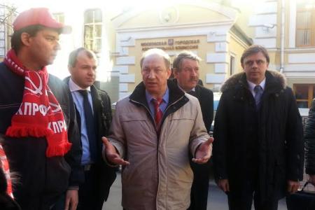 Мосгоризбирком отказался выносить решение по инициативе МГО КПРФ о проведении референдума 