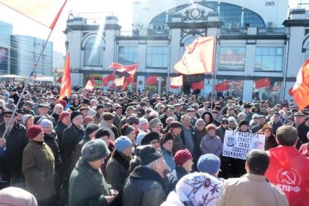 Саратовская область. Не допустим социального майдана в России!