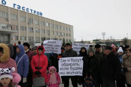 Республика Чувашия. Не доводите народ до майдана!