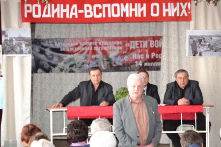 В городе Бийске Алтайского края создано отделение движения «Дети войны»