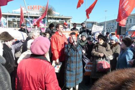 Саратовская область. Не допустим социального майдана в России!