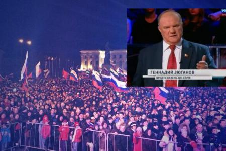Г.А.Зюганов: Решение крымчан воссоединиться с Россией - это победа воли и мужества, пример для многих регионов Украины