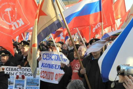 Рязань. Коммунисты приняли участие в городском митинге в поддержку референдума в Крыму