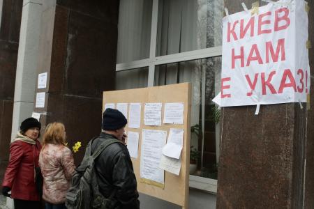 «Отстаивайте же Севастополь!». Поездка в Крым и Севастополь делегации ВЖС "Надежда России" и депутатов-коммунистов Госдумы