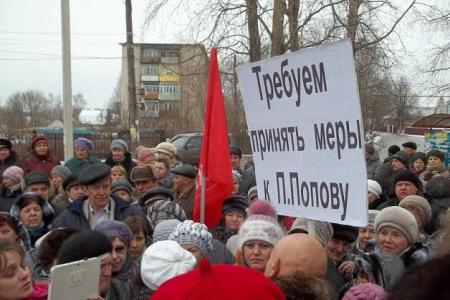 Ивановская область. Наволокам грозит экологическая катастрофа!