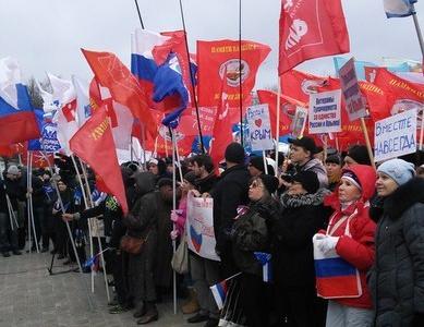 Тула. Депутат-коммунист Алексей Лебедев выступил на общегородском митинге в поддержку Крыма