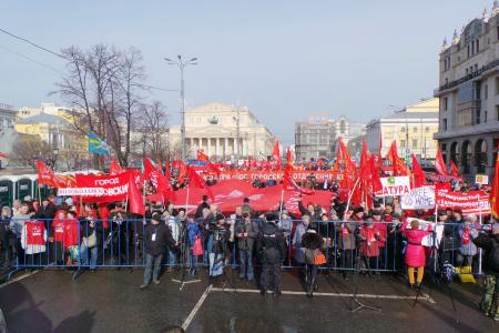 КПРФ в Москве провела митинг в поддержку воссоединения Крыма и в защиту русского Юго-Востока Украины