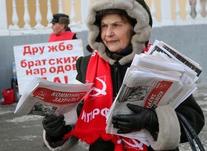 Майдан не пройдет! В Кургане коммунисты и их сторонники провели  пикет в защиту братского украинского народа