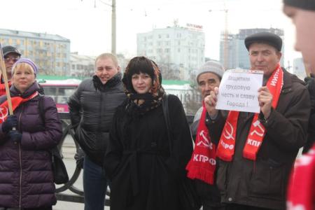 Свердловск. Мероприятие КПРФ завершилось задержанием его организатора