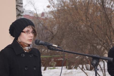 "Он не предал, не покорился...". Пензенские коммунисты провели митинг в память о коммунисте В.И. Илюхине