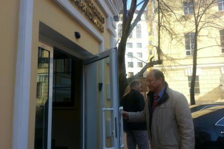 Мосгоризбирком отказался выносить решение по инициативе МГО КПРФ о проведении референдума 
