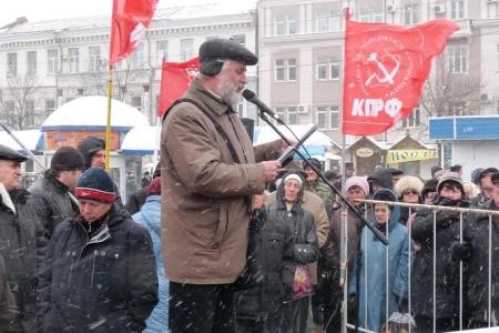 Саратов. Власть подталкивает к социальному взрыву!