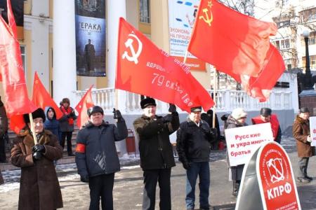 Курганские коммунисты примут активное участие во Всероссийской акции КПРФ